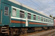 Детфонд помогает ребятам с ограниченными возможностями доехать до столичных врачей