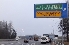 Надвижку пролетного строения на мосту через реку Тверцу начали на месяц раньше