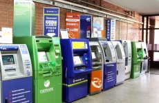 Российский банк «Тинькофф» в рамках ребрендинга сменил название на Т-Банк