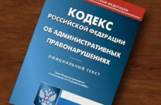 Белгородские автоинспекторы выявили 107 нарушений ПДД в рамках профилактики наездов на пешеходов